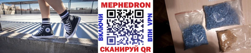 Купить Конопля  НБОМе  Меф  Кокаин  Alpha PVP  Каргат