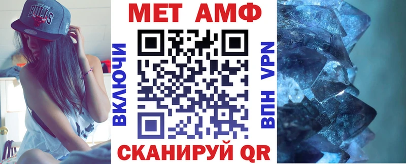Купить  Каргат  АМФЕТАМИН VHQ 