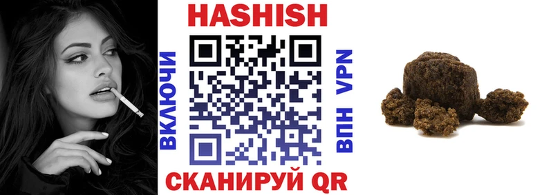 Купить где  Каргат  Гашиш Cannabis 