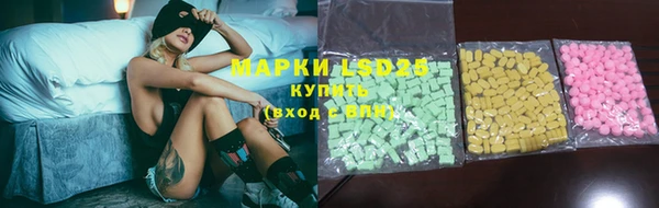 кокаин VHQ Бугульма