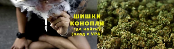 марки nbome Бронницы