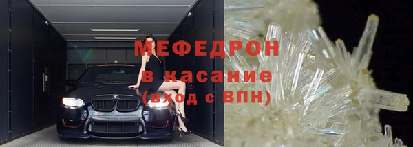 марки nbome Бронницы