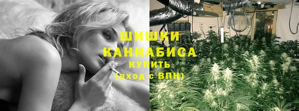 марки nbome Бронницы