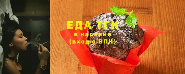 марки nbome Бронницы