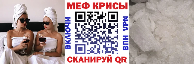 МЯУ-МЯУ мяу мяу  Каргат 