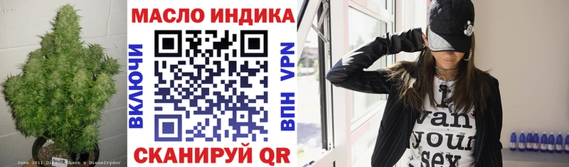 Купить  Каргат  Дистиллят ТГК жижа 