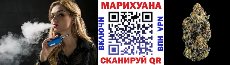 Купить закладки  Каргат  Каннабис SATIVA & INDICA 